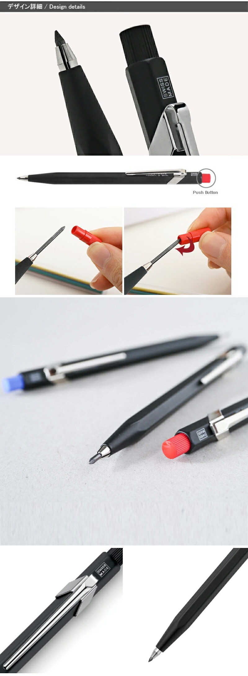 CARAN d'ACHE カランダッシュ D'ACHE フィックスペンシル 製図
