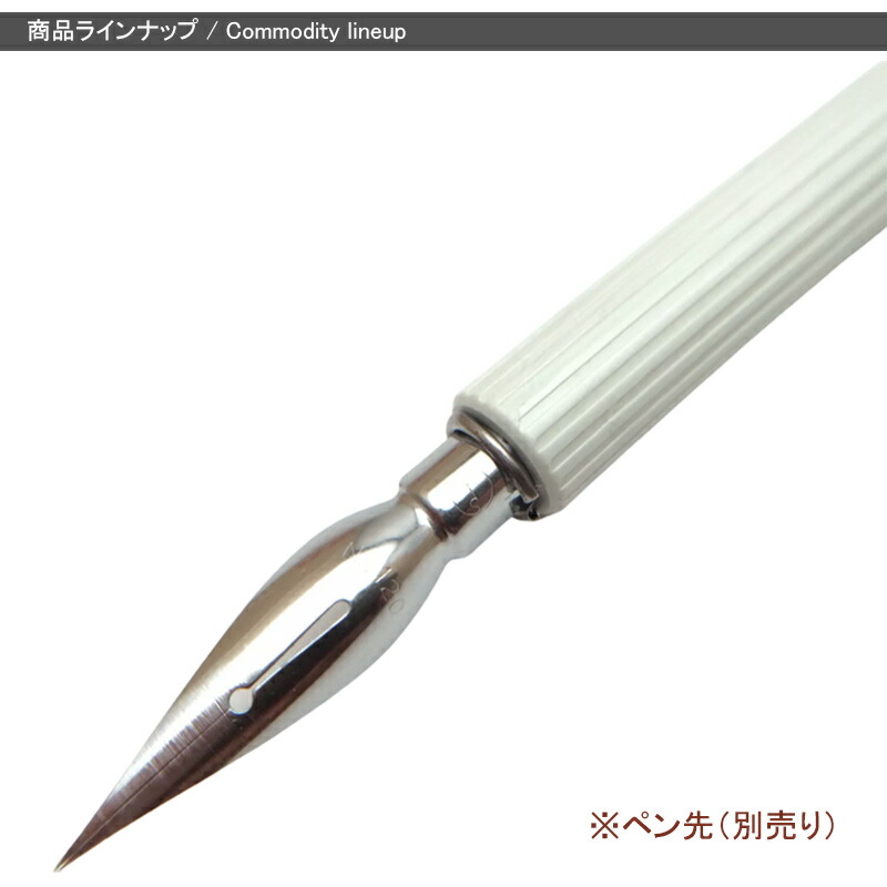 CARAN d'ACHE カランダッシュ D'ACHEペンホルダー シルバー 0114
