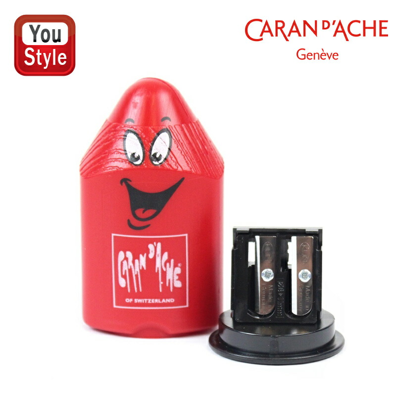 CARAN d'ACHE（カランダッシュ） 鉛筆削り 二つ穴 シャープナー レッド