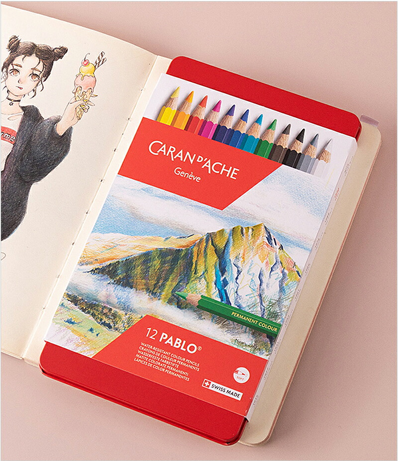 パブロ カランダッシュ CARAN D'ACHE PABLO 油性色鉛筆 12色セット