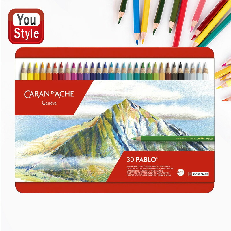 【未使用】カランダッシュ 80 PABLO 43,120円♦︎1 パブロ カランダッシュ CARAN D'ACHE PABLO 油性色鉛筆 30色セット