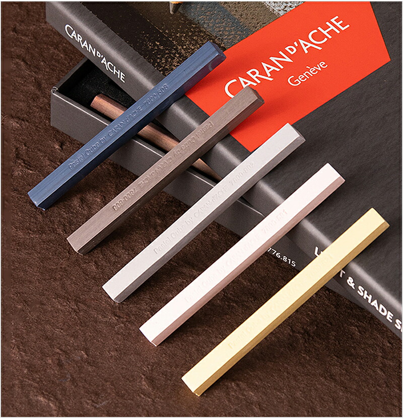 アート バイ カランダッシュ CARAN D'ACHE 油性色鉛筆 スケッチング