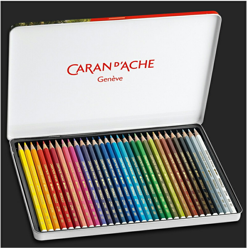 カランダッシュ プリズマロ水溶性色鉛筆 sku_2042319712531_1.jpg?1747704259