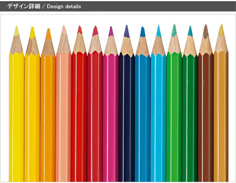 CARAN d'ACHE（カランダッシュ） 水溶性色鉛筆 スイスカラー 12色