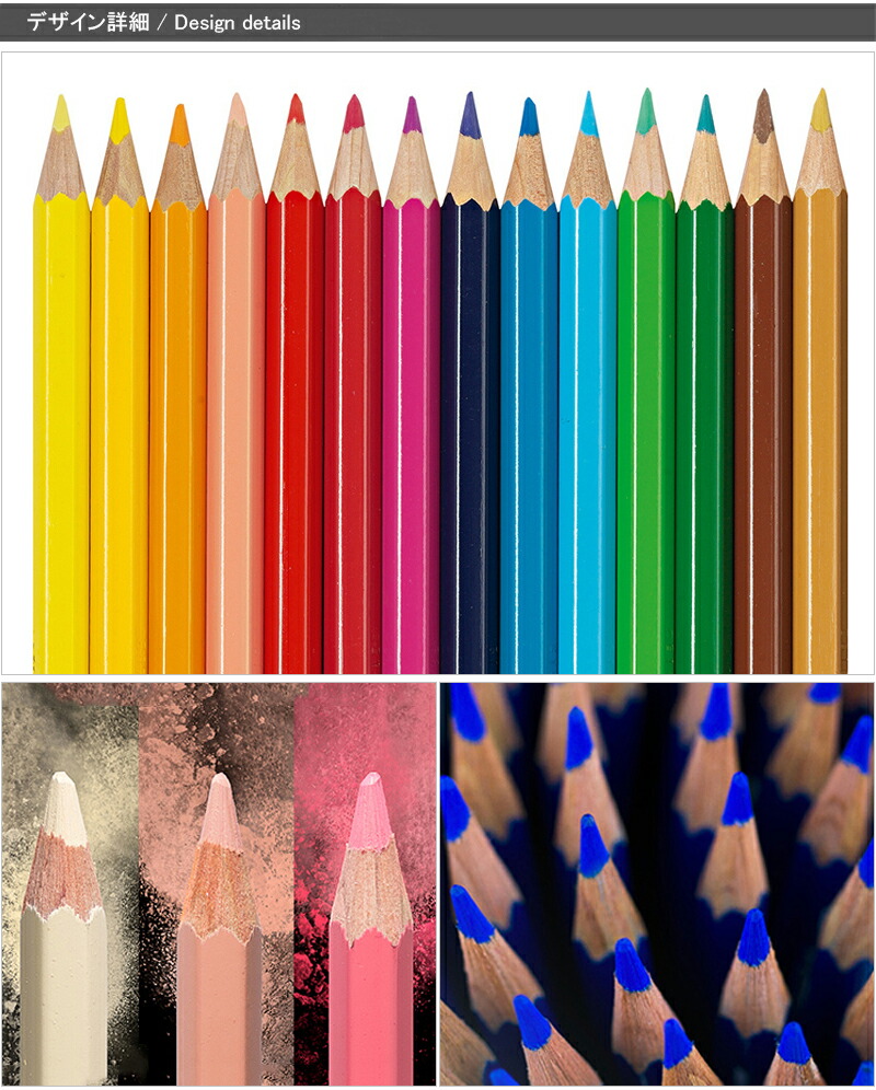 CARAN d'ACHE（カランダッシュ） 水溶性色鉛筆 スプラカラーソフト 18