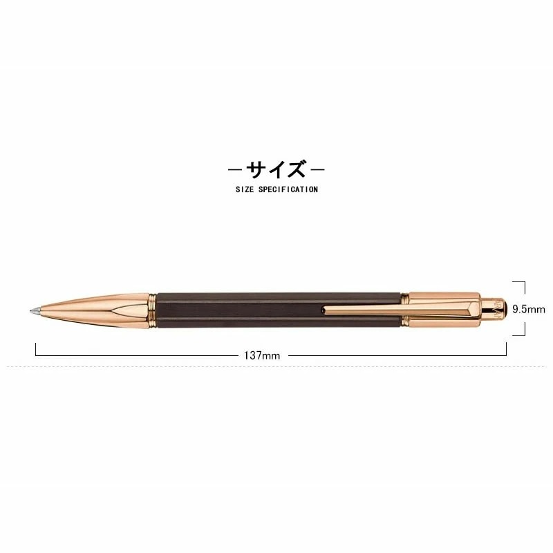 カランダッシュ ボールペン バリアス エボニー バリアス カランダッシュ CARAN D'ACHE エボニー ローズゴールド