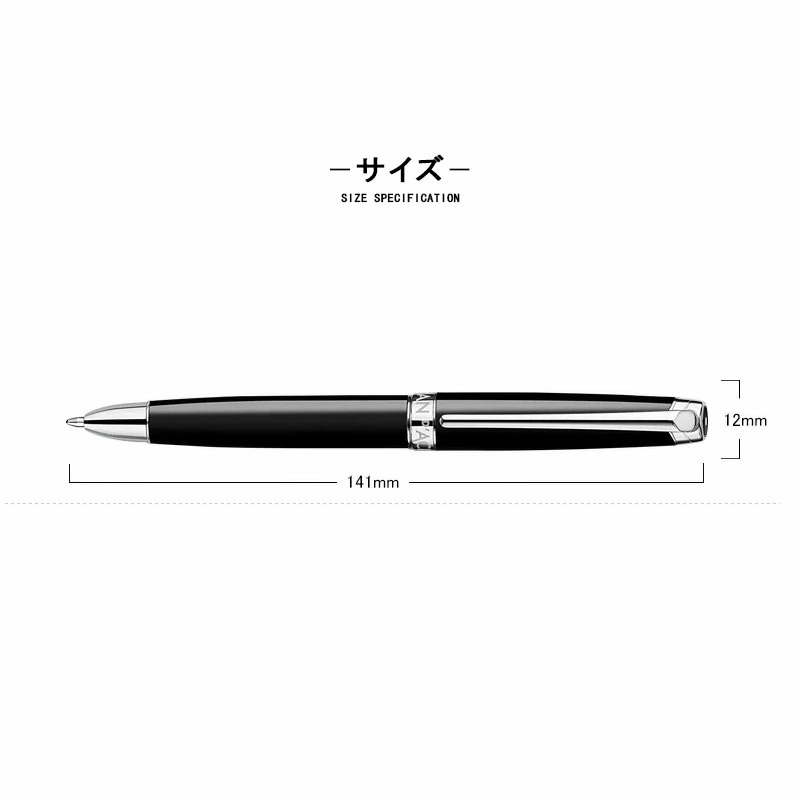 レマン 在庫一掃 赤字セール 複合筆記具 カランダッシュ CARAN D'ACHE
