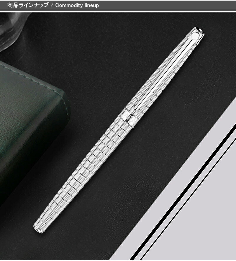 レマン カランダッシュ CARAN D'ACHE 万年筆 スリム コレクション