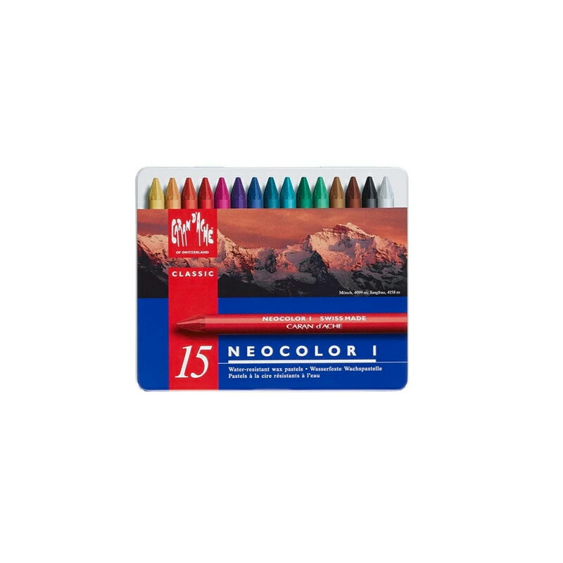 CARAN d'ACHE カランダッシュ D'ACHE ネオカラーI 油性パステル