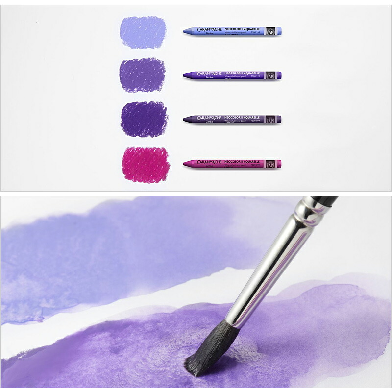 CARAN d'ACHE カランダッシュ D'ACHE 水溶性パステル NEOCOLOR
