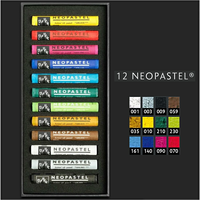 ネオパステル カランダッシュ CARAN D'ACHE 油性パステル 12色セット