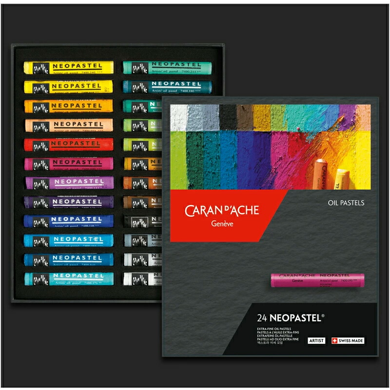 ネオパステル カランダッシュ CARAN D'ACHE 油性パステル 24色セット