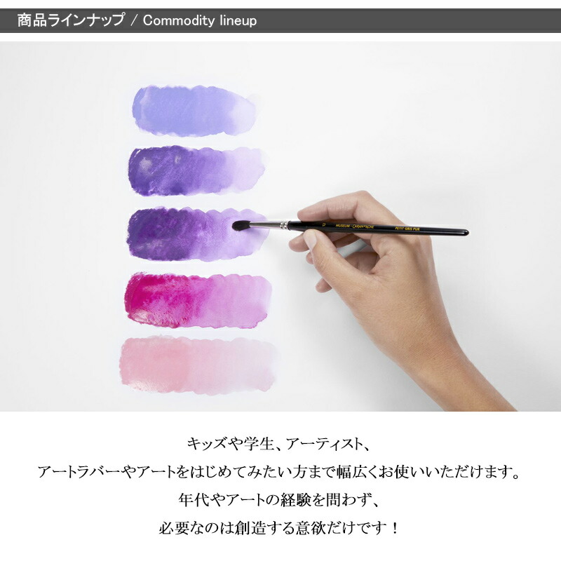 CARAN d'ACHE カランダッシュ D'ACHE 水溶性パステル NEOCOLOR