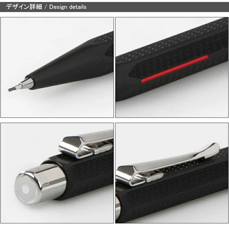 エクリドール カランダッシュ CARAN D'ACHE ペンシル Ecridor