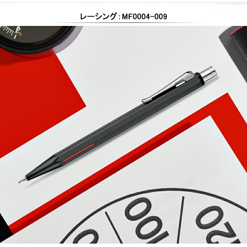 エクリドール カランダッシュ CARAN D'ACHE ペンシル Ecridor