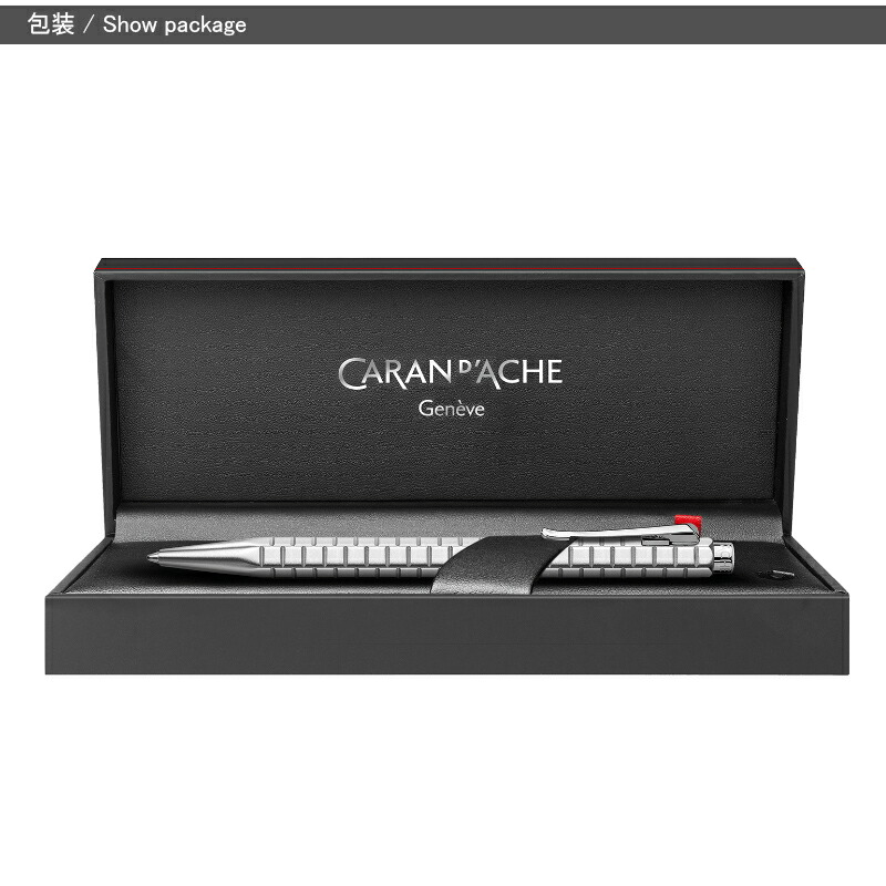 エクリドール カランダッシュ CARAN D'ACHE ペンシル Ecridor