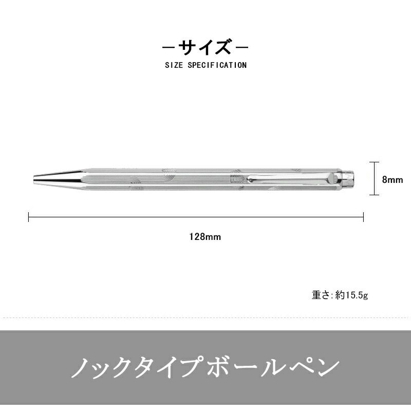 エクリドール 【限定】カランダッシュ CARAN D'ACHE 数量限定 Ecridor