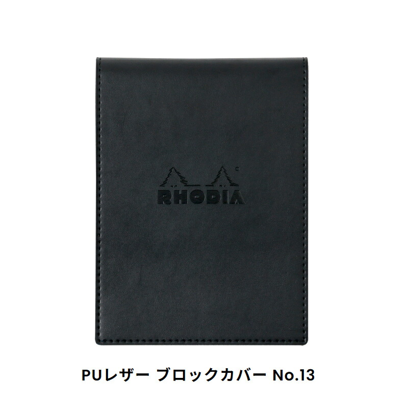 RHODIA（ロディア） カバー付きノート PUレザー NO.11 A7付き 11pucv