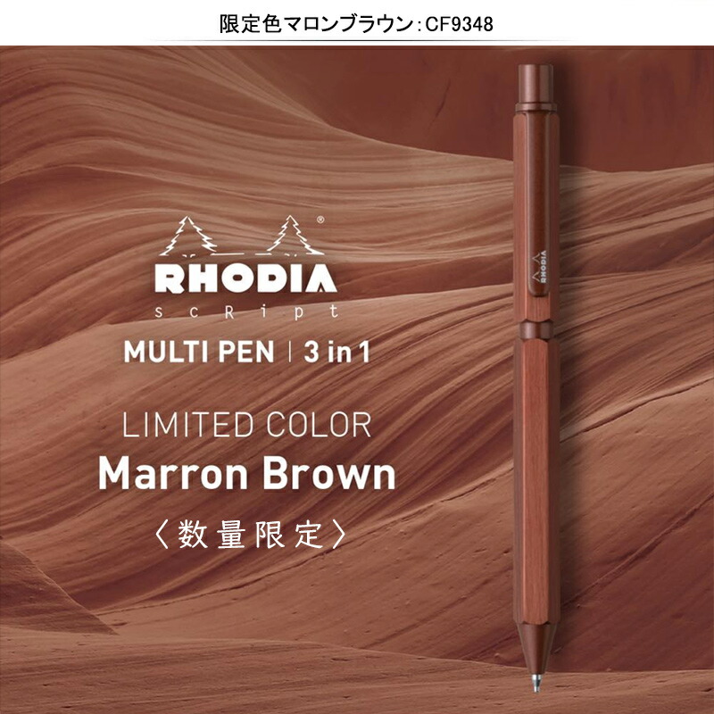 最終価格‼️RHODIA ルーズリーフ3冊(黒1 &オレンジ2)✖️2セット RHODIAのおすすめ人気商品一覧 通販 - Yahoo!ショッピング