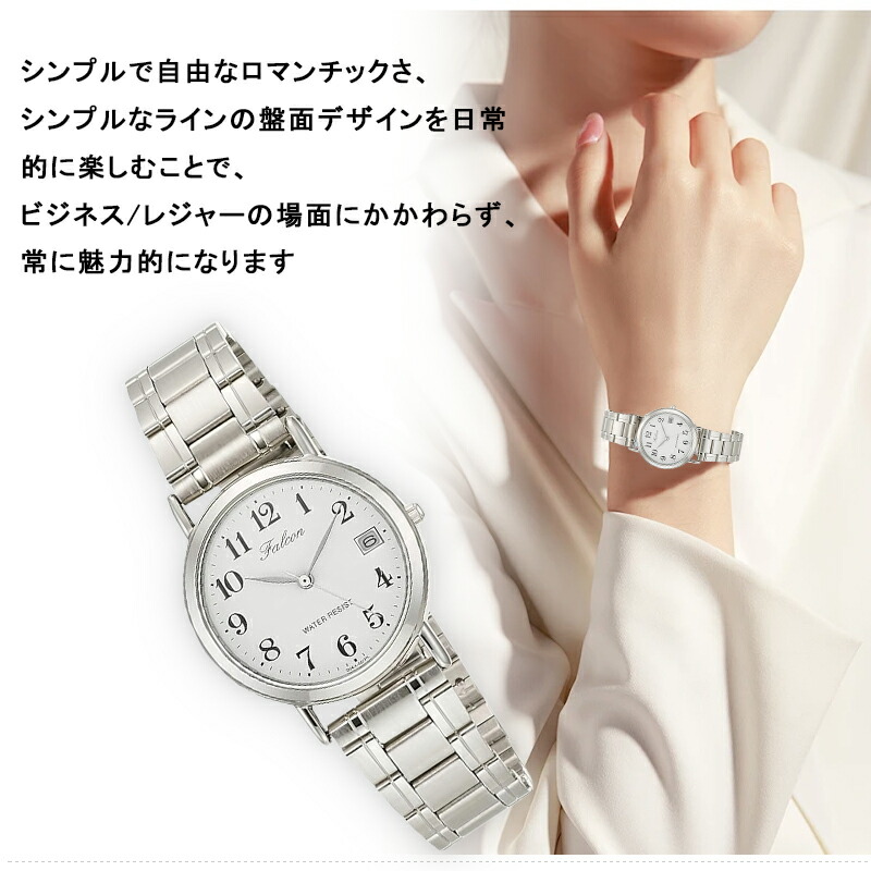 2025年春の Citizen シチズン CITIZEN Q&Q 日付メタル 防水 腕時計アナログ 時計