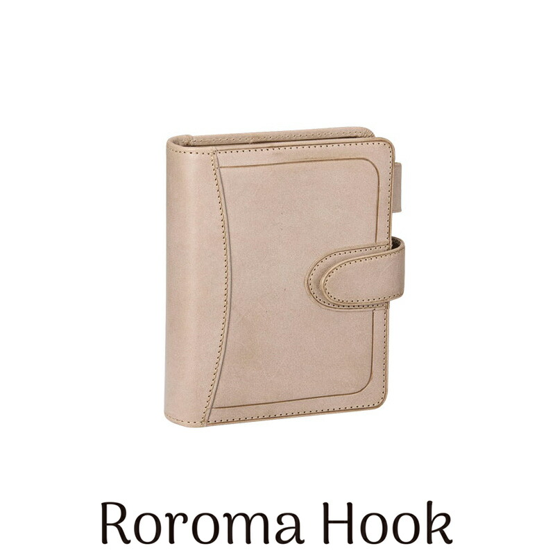 ダ・ヴィンチ DAVINCI グランデ システム手帳 ロロマホック 限定