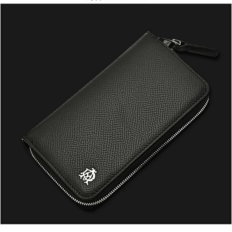 dunhill ダンヒル ファスナー式 6連キーケース CADOGAN ブラック