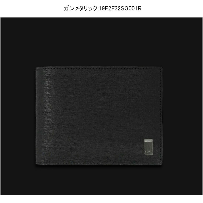 dunhill（ダンヒル） サイドカー SIDECAR メンズ 小銭入れ付き 二