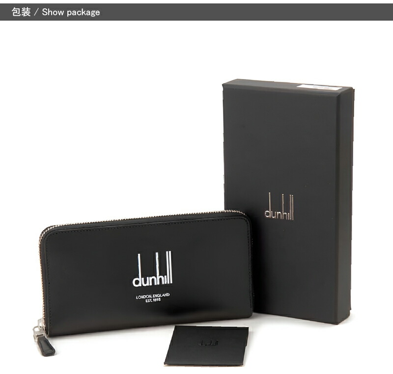 dunhill ダンヒル 長財布 LEGACY COLLECTION レガシー