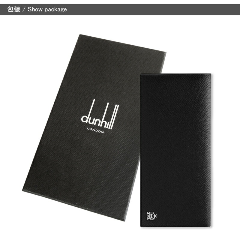 【新品未使用】希少 dunhill ダンヒル 箱付き カブリンクス パンダ カドガン ダンヒル dunhill CADOGAN ファスナー付 長財布 小銭入れ有