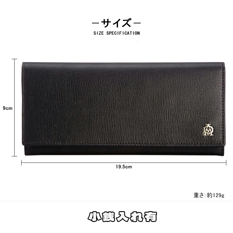 dunhill（ダンヒル） dunhill BELGRAVE ベルグレイブ FURHAM 長財布
