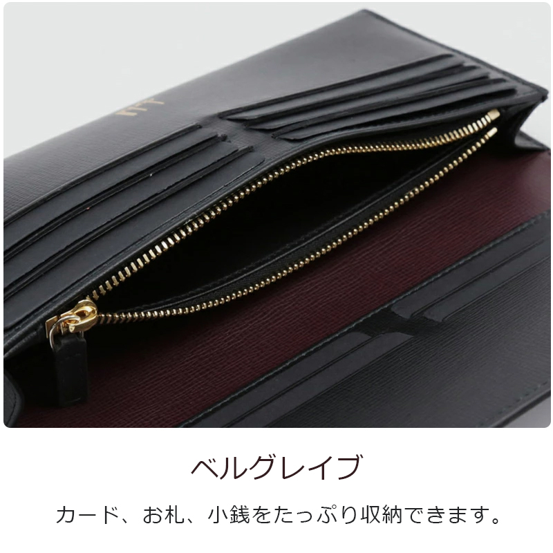 dunhill（ダンヒル） dunhill BELGRAVE ベルグレイブ FURHAM 長財布
