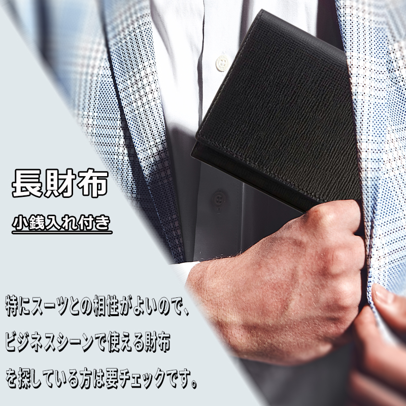 dunhill（ダンヒル） dunhill BELGRAVE ベルグレイブ FURHAM 長財布