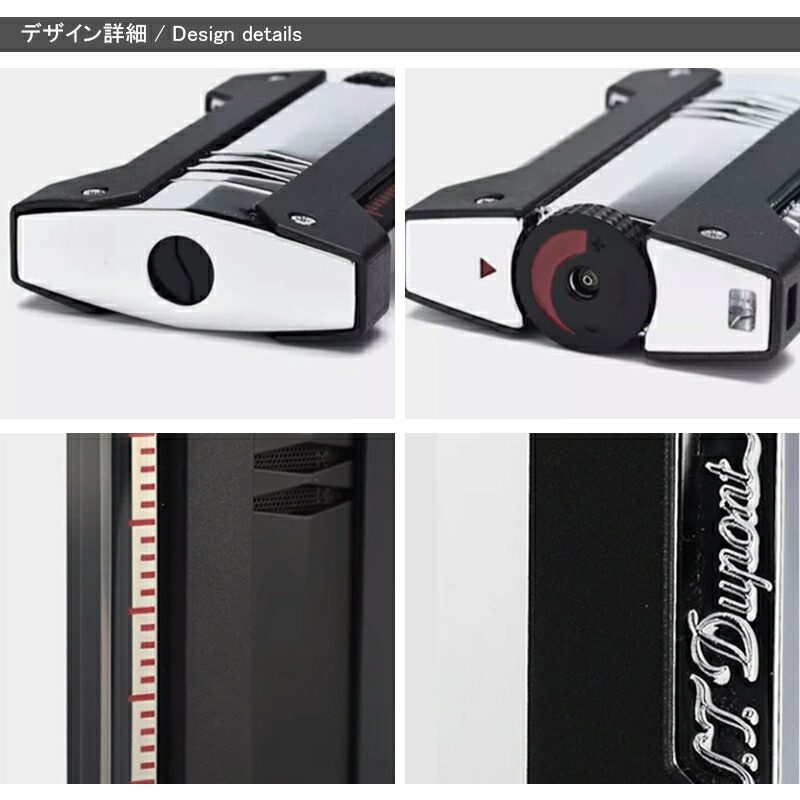 S.T.DUPONT デュポン S.T.Dupont デフィ エクストリーム DEFI