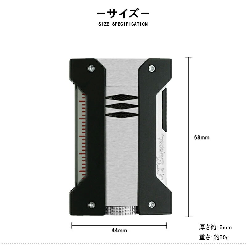 S.T.DUPONT デュポン S.T.Dupont デフィ エクストリーム DEFI