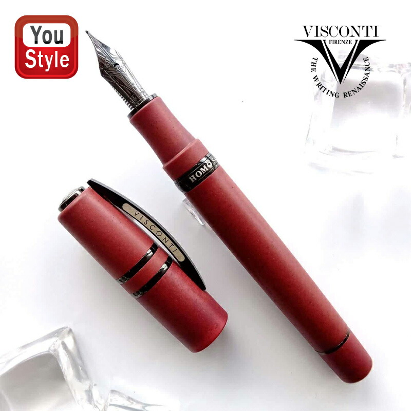 在庫一掃 赤字セール ビスコンティ VISCONTI 万年筆 ホモサピエンス