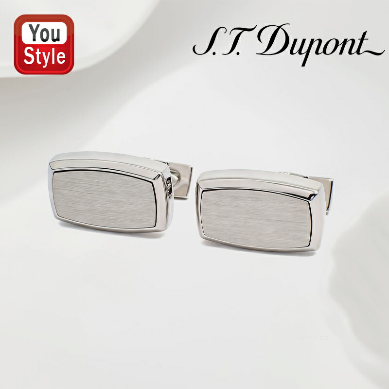 デュポン 鏡面シルバー＆くり抜きデザイン スクエアカフス カフリンクス ケース有 S.T.DUPONT（エス・テー・デュポン） 在庫一掃 赤字セール カフス