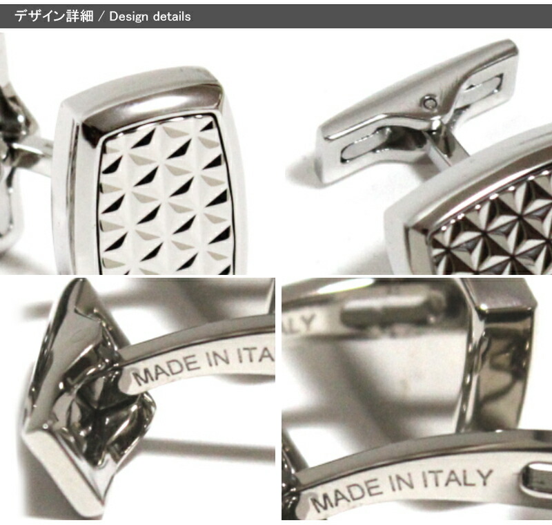 S.T.DUPONT（エス・テー・デュポン） 在庫一掃 赤字セール カフス