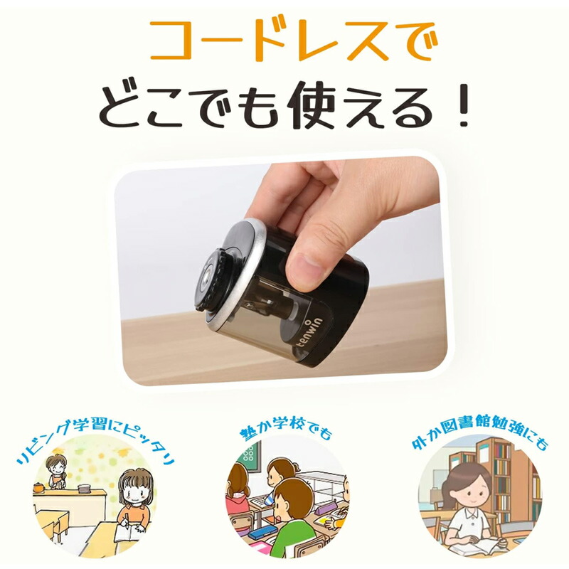 在庫一掃 赤字セール ダックス DUX シャープナー 鉛筆削り 真鍮 2本用