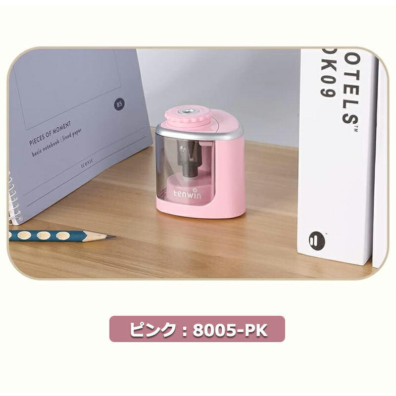 在庫一掃 赤字セール ダックス DUX シャープナー 鉛筆削り 真鍮 2本用