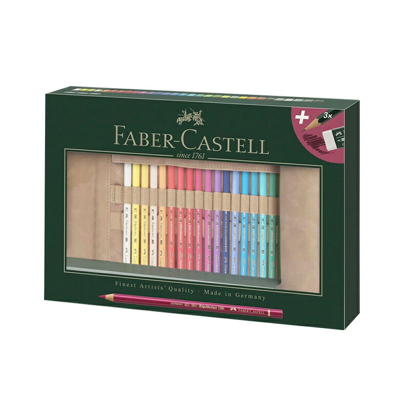 ファーバーカステル Faber Castell 水彩色鉛筆 アルブレヒト デューラー30色+ペンシルロールセット 117530 油性色鉛筆