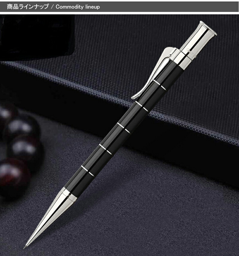 グラフボンファーバーカステル GRAF VON FABER-CASTELL シャープ