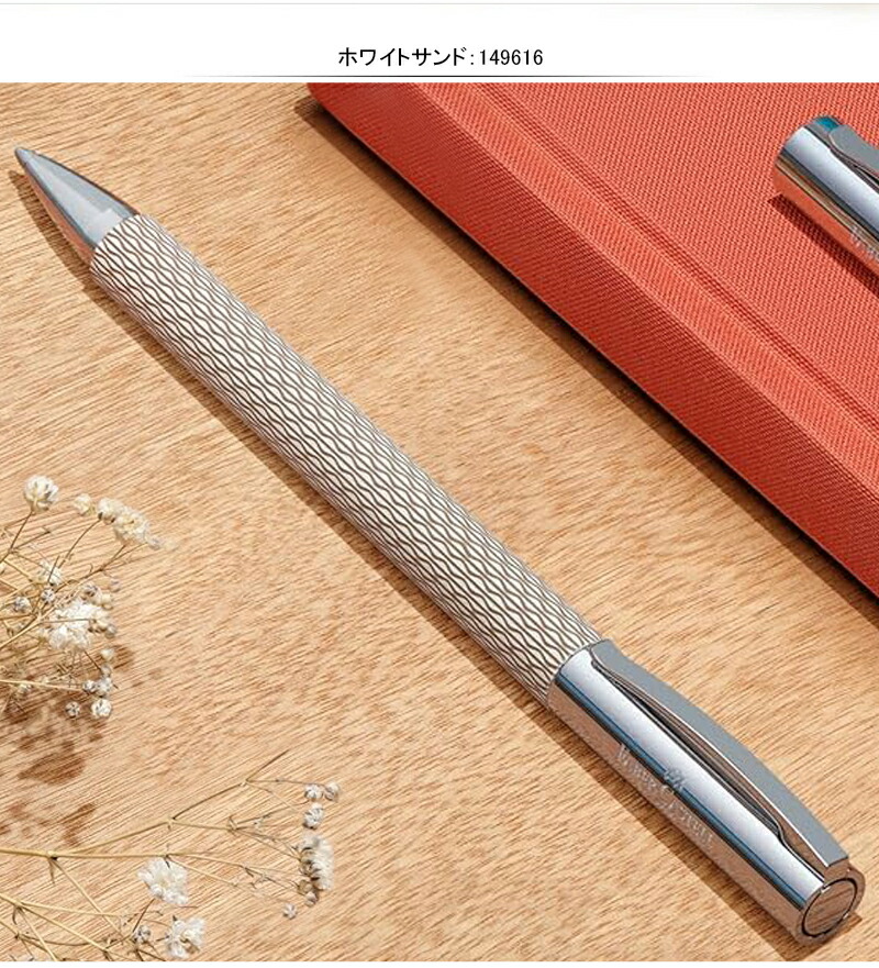ファーバーカステル ボールペン 油性 アンビション オプアート 71nd5Az+7aL._UF350,350_QL50_.jpg