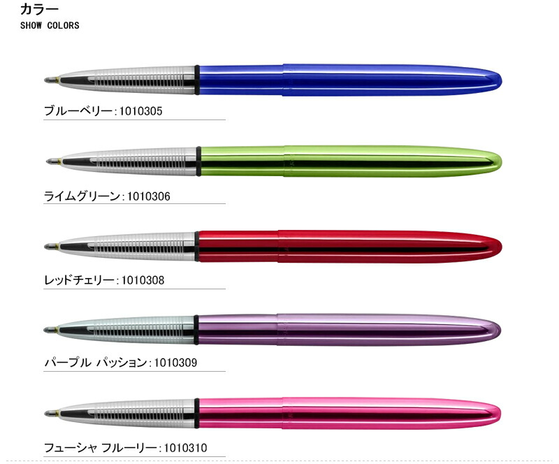 fisher SPACE PEN/フィッシャースペースペン ボールペン□スペースペン