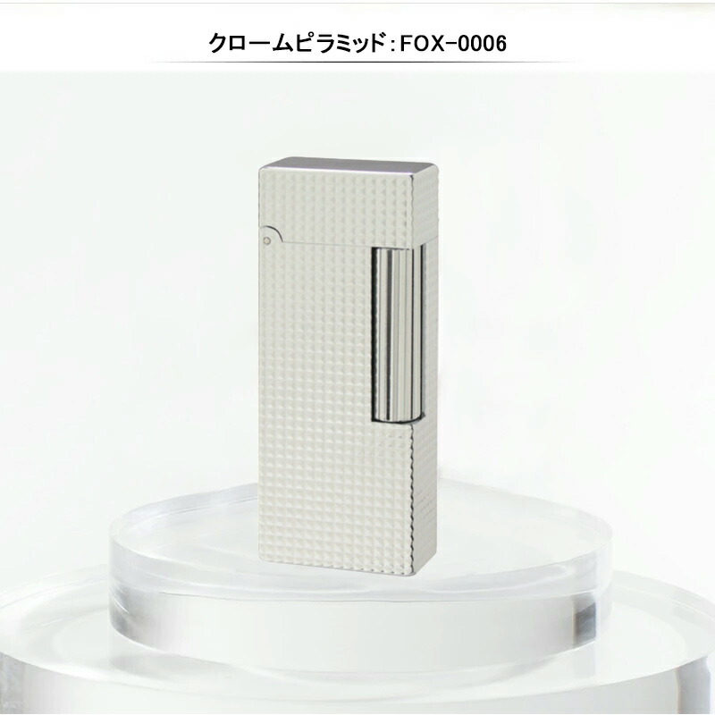 Windmill ウインドミル ライター オイル フリント フォックス クローム