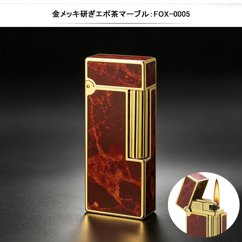 Windmill ウインドミル ライター オイル フリント フォックス 金メッキ