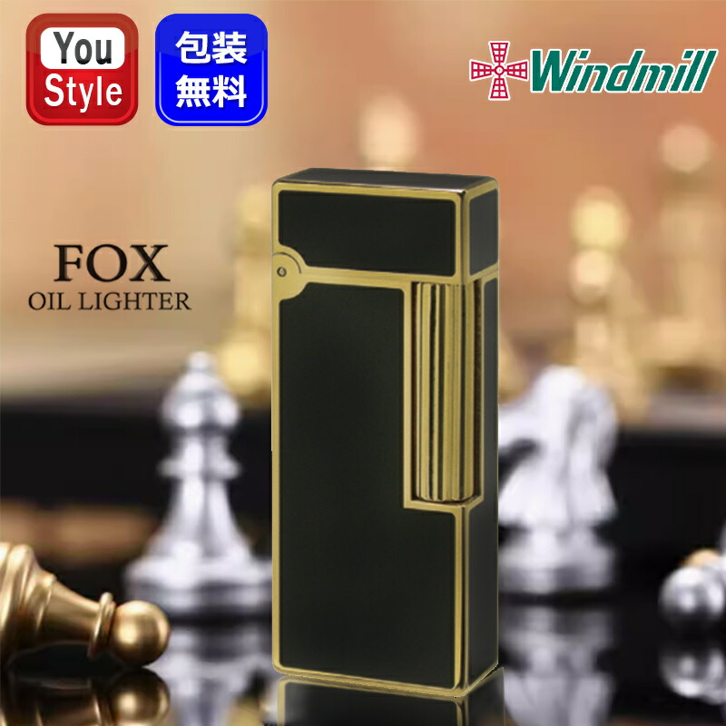 雷鳴金　月面　溶跡　入道Hiyodori 波浪Hiyodori ５号セット 25.jpg