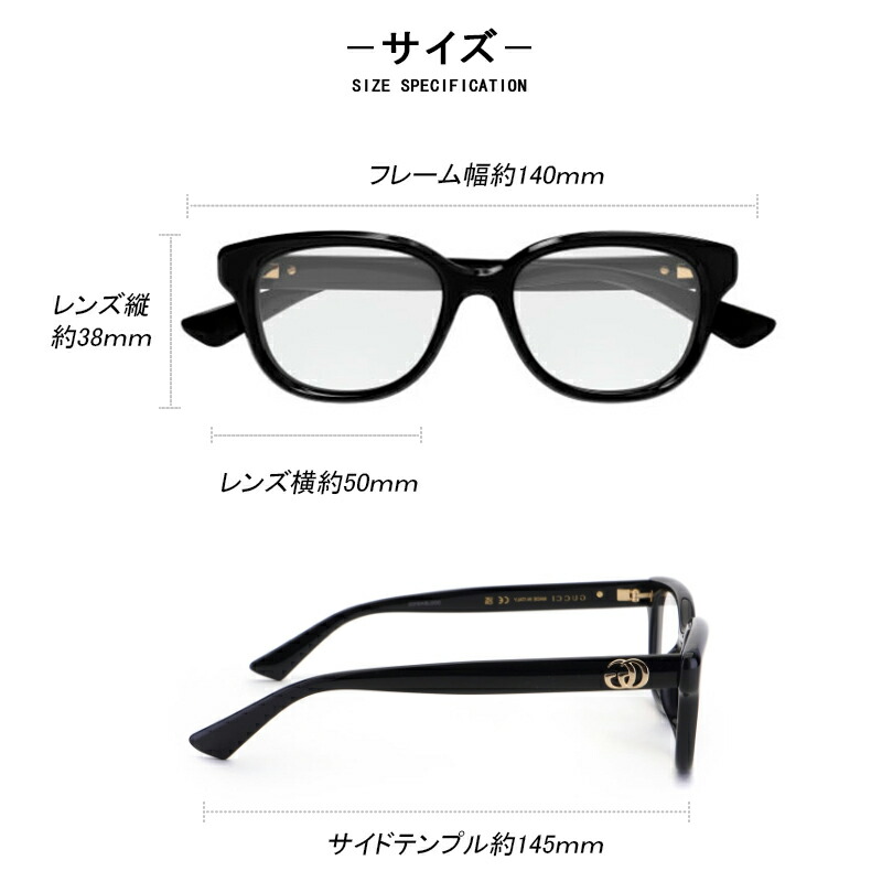 GUCCI 「取り寄せ品」グッチ メガネフレーム 2025年 WOMAN INJE