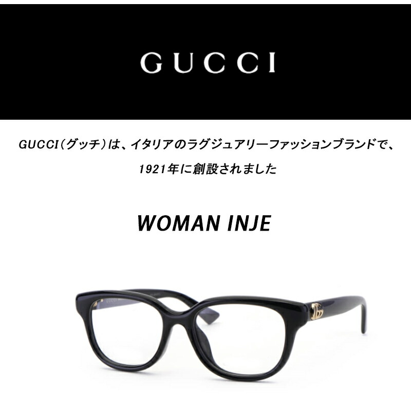 GUCCI 「取り寄せ品」グッチ メガネフレーム 2025年 WOMAN INJE