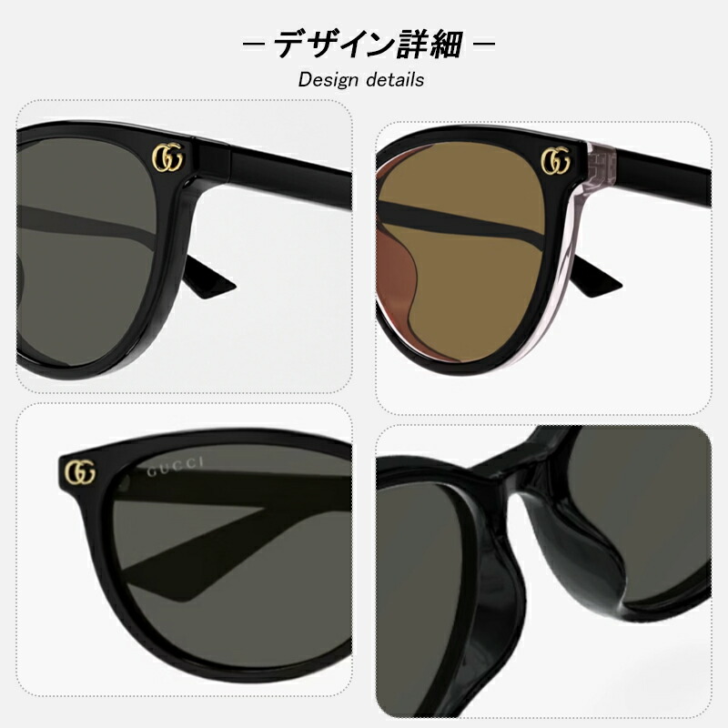 you-gg1818sk-80_04.jpg