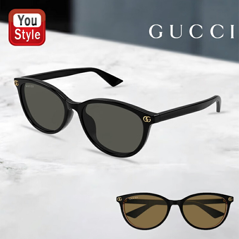 グッチ サングラス べっ甲 ケース、メガネ拭き付き GUCCI
